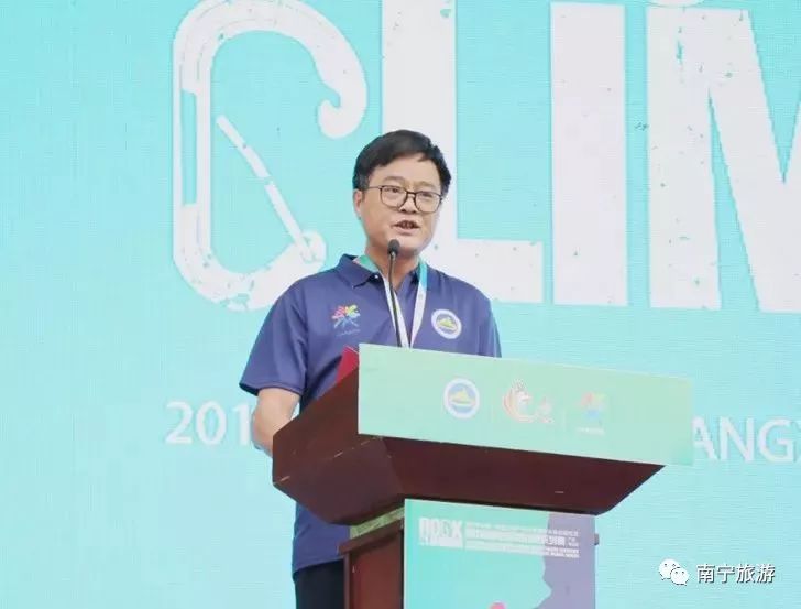 马山自然攀岩比赛图片,舞动广西广场舞大赛马山