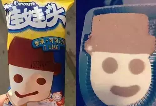 童心未泯明天就去校门口找回忆去