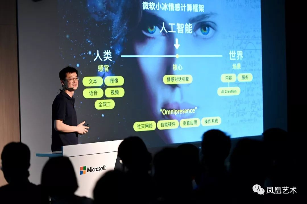 少女画家小冰,绘画少女小冰