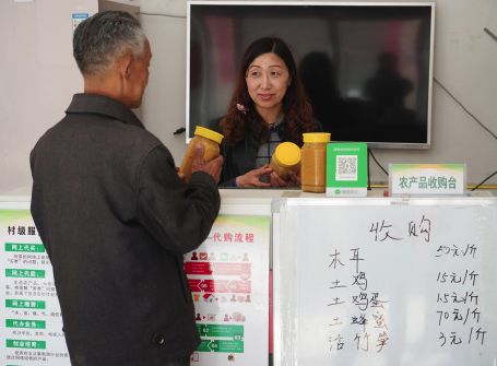 现在乡下可以收快递吗,一般农村可以收快递吗