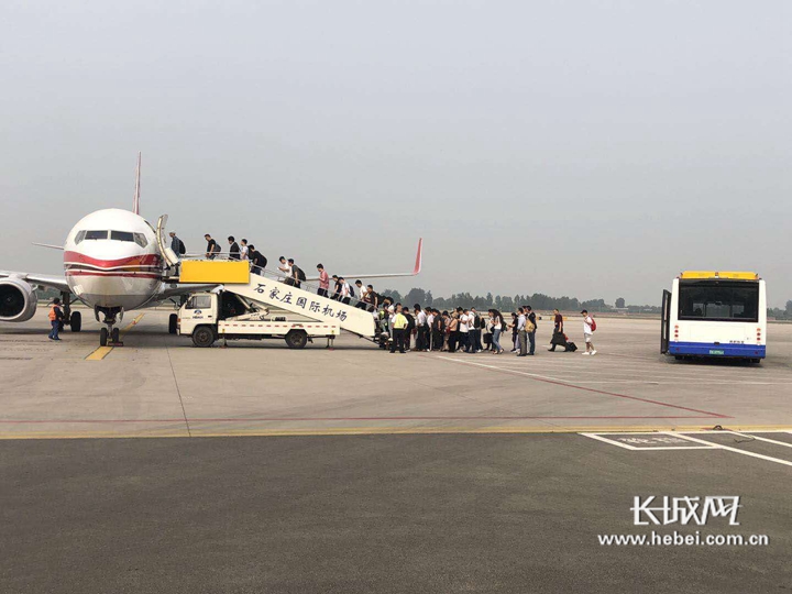 机票国际航班抖音团购3-4折,直飞石家庄2折航班