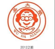 看，那些老人又在研究我们了|半日闲话