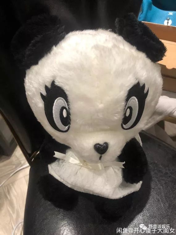 吴昕卖钟汉良礼物 (吴昕卖钟汉良礼物视频)