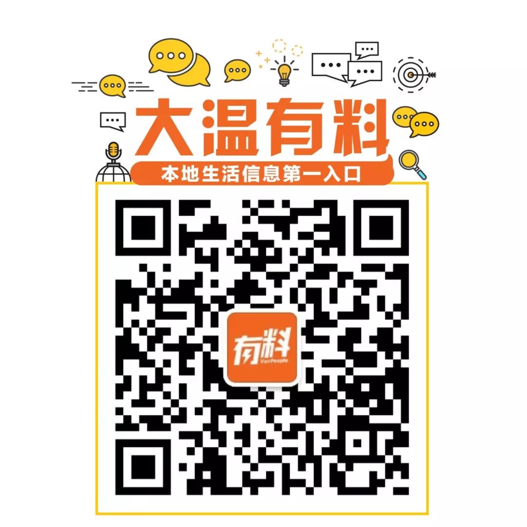 19年18年登陆新移民，为何要赶在年底前往加拿大多汇款？如何利用加国税法海外资产申报的时间差，合理避税？新移民和空中飞人必听