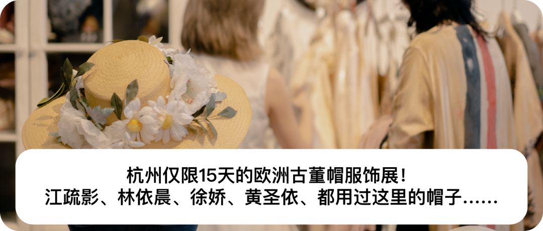 施华洛世奇美睫 (美睫沙龙美甲推荐)