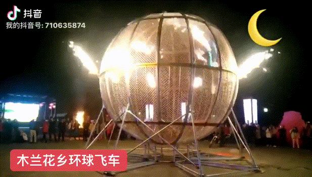 六一童趣优惠,老同学六一快乐童心永驻