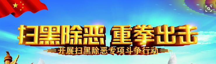 西安12123转籍申请成功后没有进展,交管12123机动车转籍申请流程