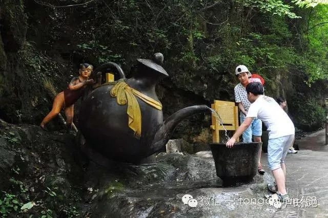 卢氏双龙湾景区,卢氏双龙湾自驾旅游攻略