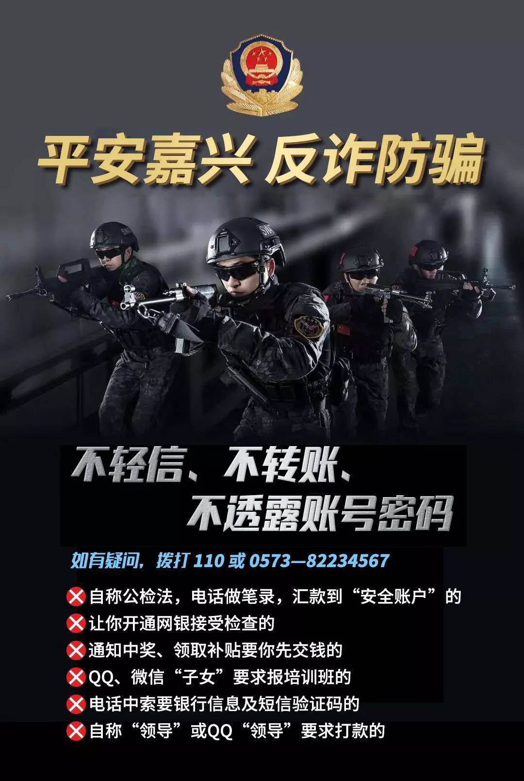 跟着林老师,跟着老师炒股损失惨重