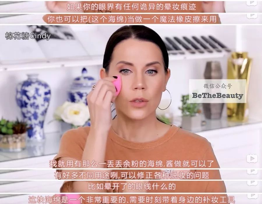 重要场合灰头土脸？16条急救措施帮你焕然一新！