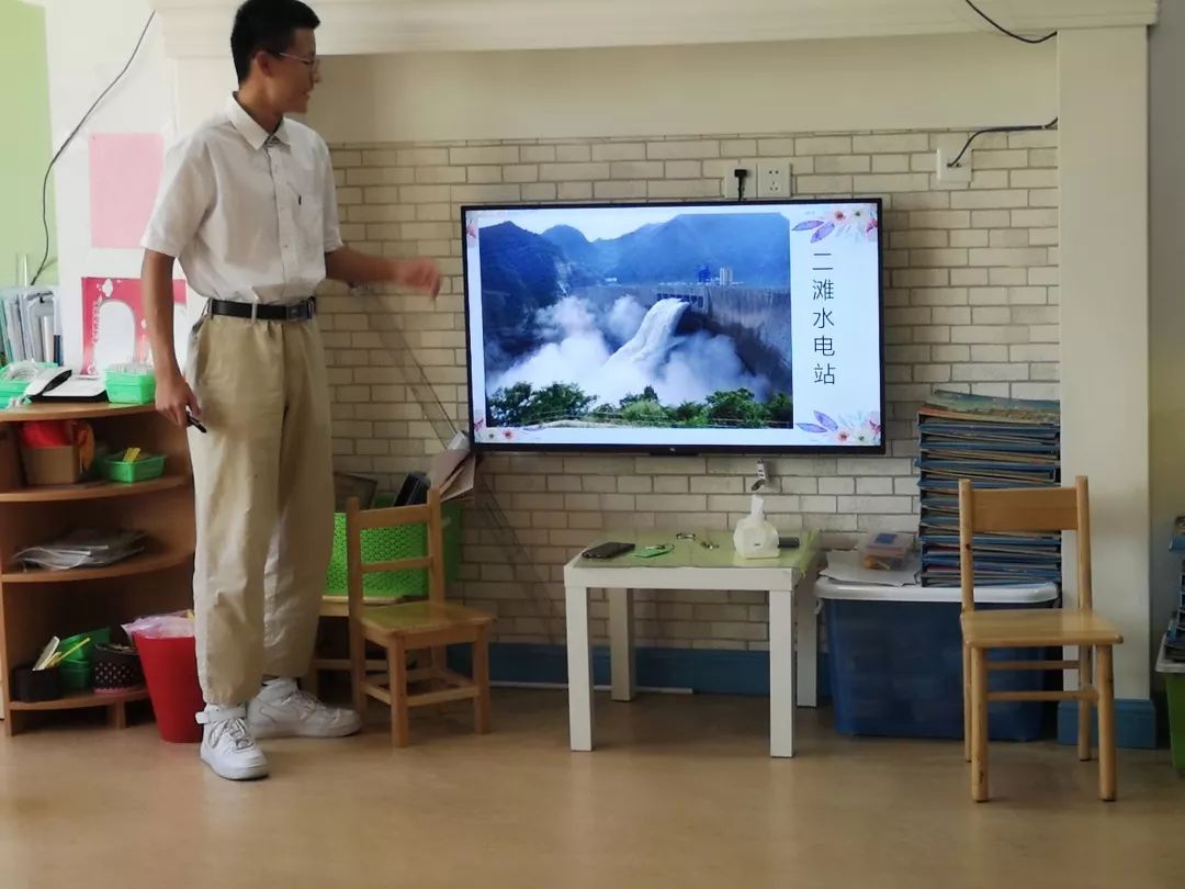 知水行|水利科普幼儿园宣讲
