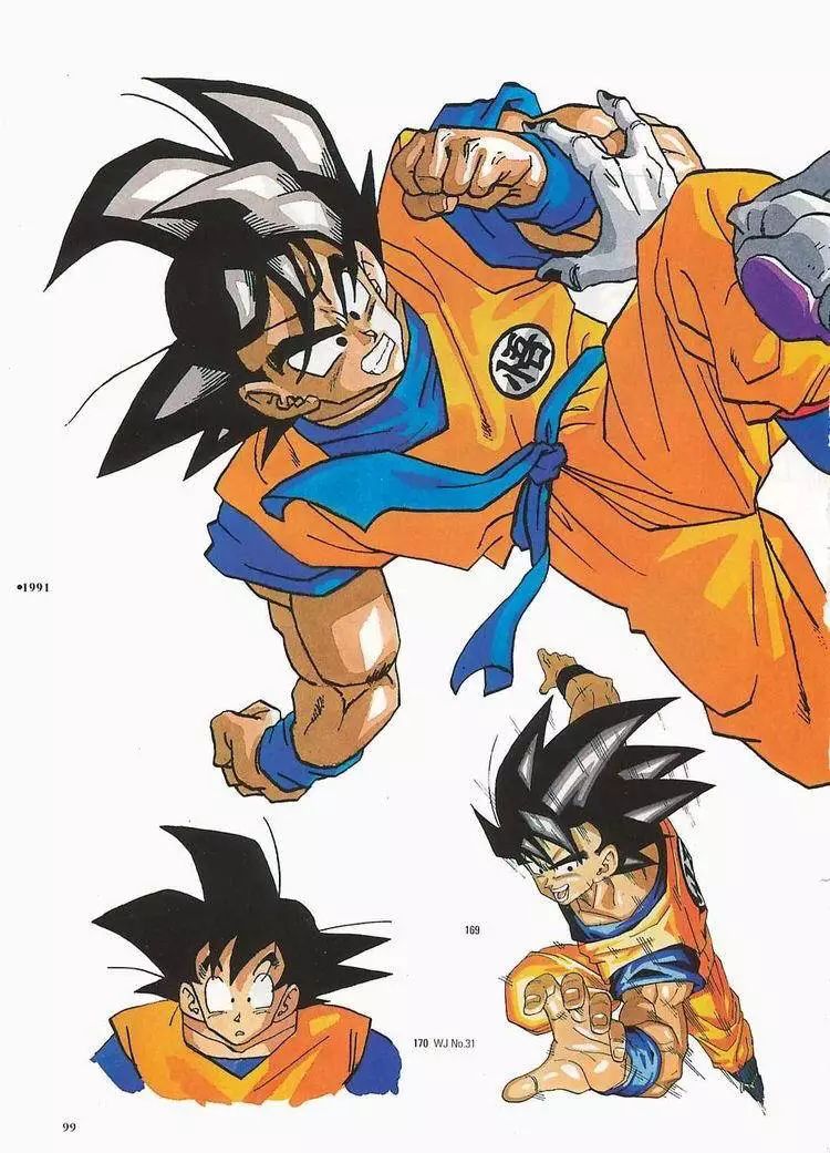 龙珠的潮流服装,龙珠潮流服饰