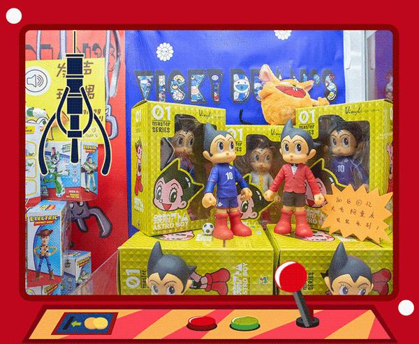 0.01元限量秒杀80枚娃娃机游戏币，AJ、Champion...带你探秘这家满是潮牌的娃娃机店！