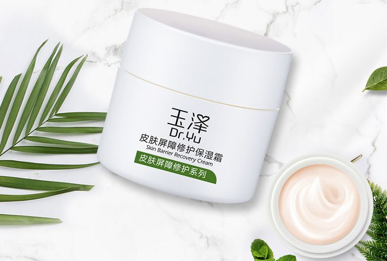 至本修护肌底液和薇诺娜特护霜,至本和薇诺娜水乳