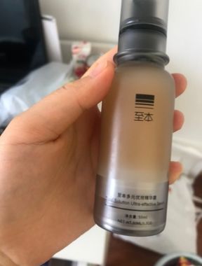 至本修护肌底液和薇诺娜特护霜,至本和薇诺娜水乳