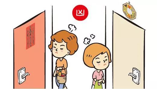 真有带邪气的房子吗,房子有邪气