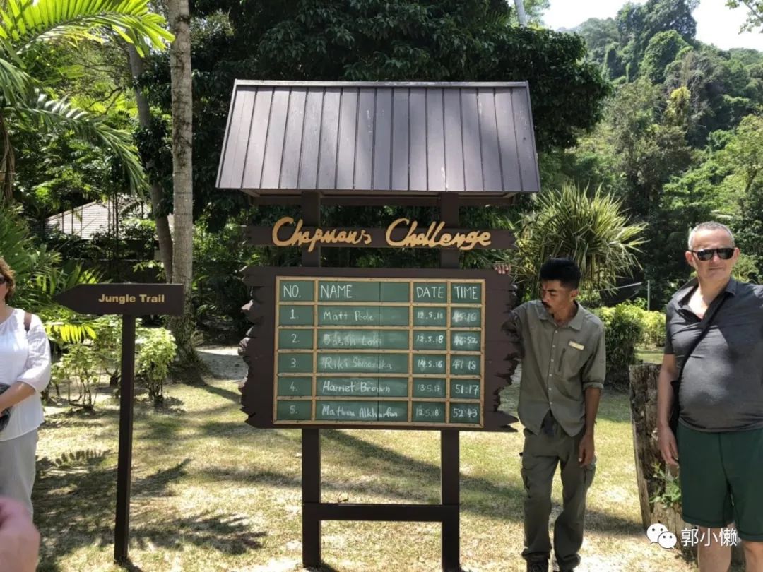 马来西亚绿中海度假村旅游多少钱,马来西亚绿中海度假村攻略