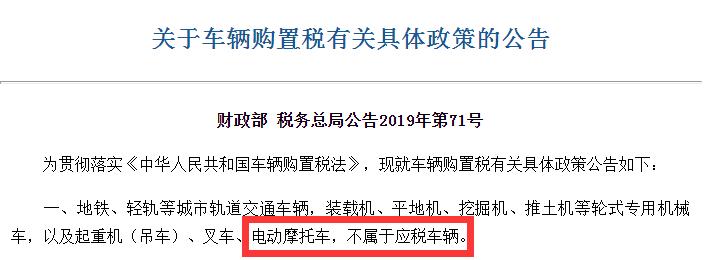 东莞购车政策最新消息,东莞现在买车有什么优惠政策