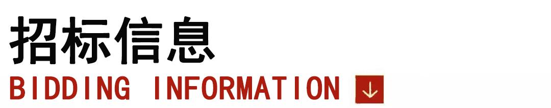 通威电池片降价利好,通威上调光伏电池价格