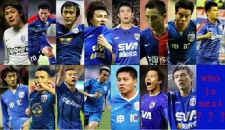 从魔兽世界到我的世界,朱骏时期的申花