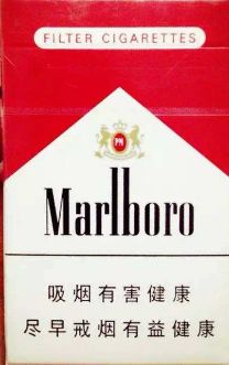 焦虑症吃药能抽烟吗,吃药禁烟