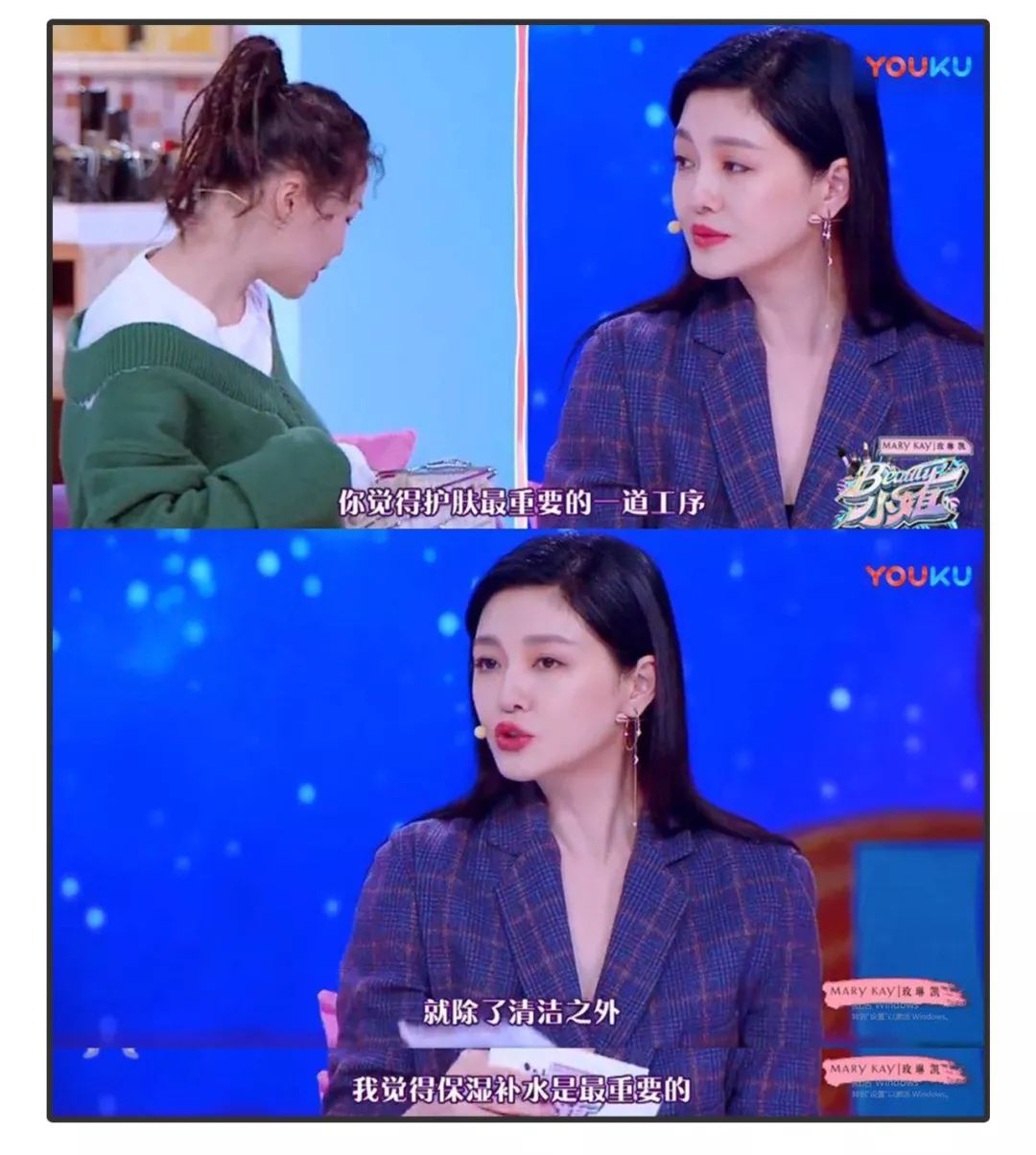 大s活得有多奢侈,大s看起来胖是真胖吗