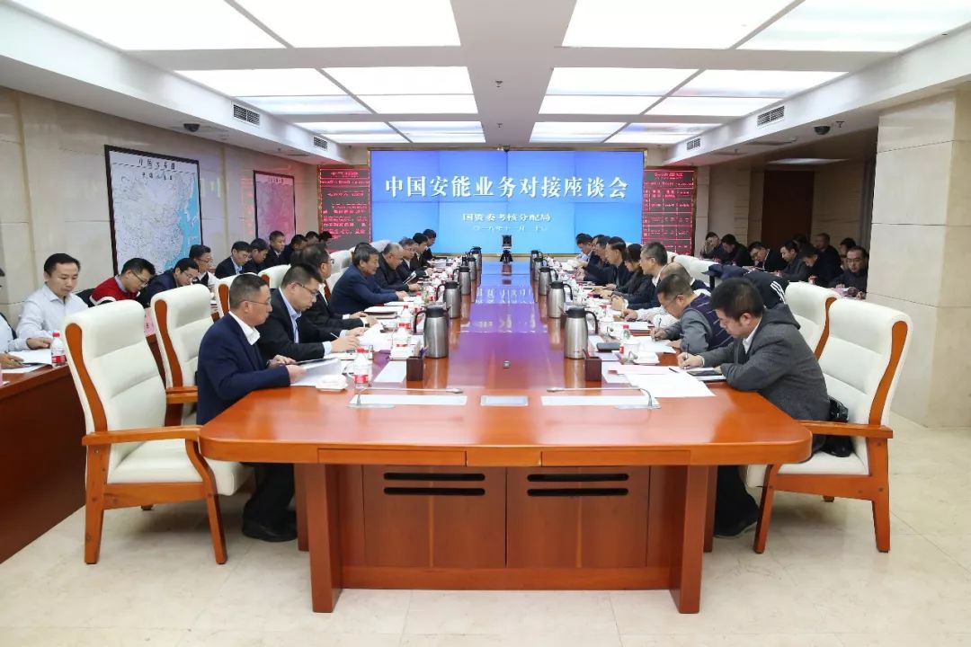 中国安能第8分公司,中国安能建设集团发展现状