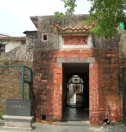 鍒涙柊閲戣瀺鎬婚儴鍩哄湴,鍒涙柊閲戣瀺涓績