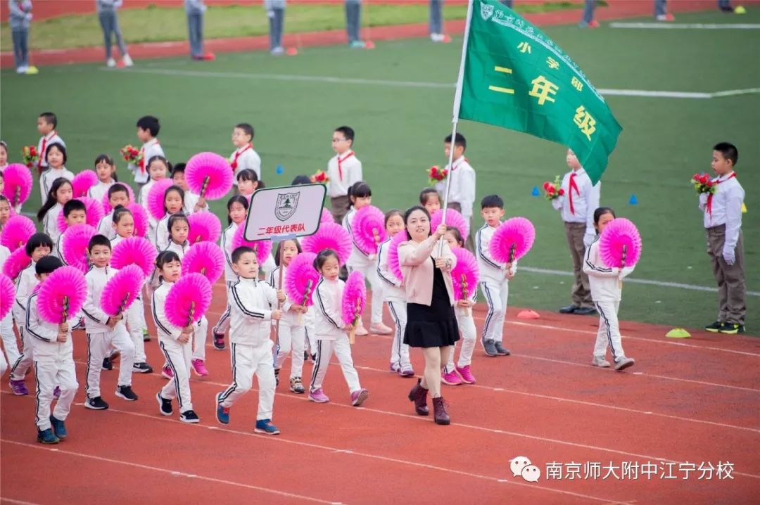 【小学部】我们的幸福不一样——走进小学部系列报道（十一）