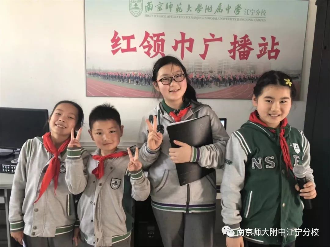 【小学部】我们的幸福不一样——走进小学部系列报道（十一）