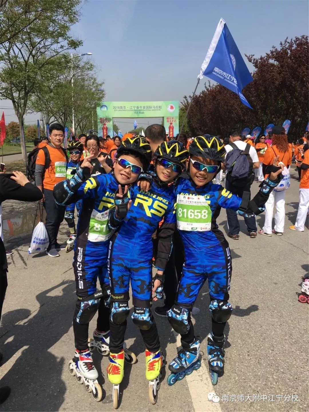 【小学部】我们的幸福不一样——走进小学部系列报道（十一）