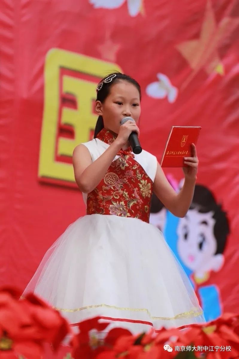 【小学部】我们的幸福不一样——走进小学部系列报道（十一）