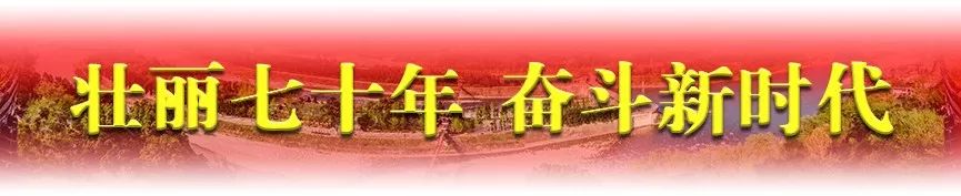 成都优秀教师名单公布,祝贺受表彰的优秀教师