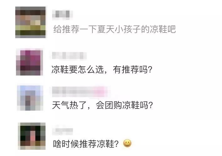 不烧脚又好看的运动风凉鞋推荐,小蓝羊凉鞋男测评