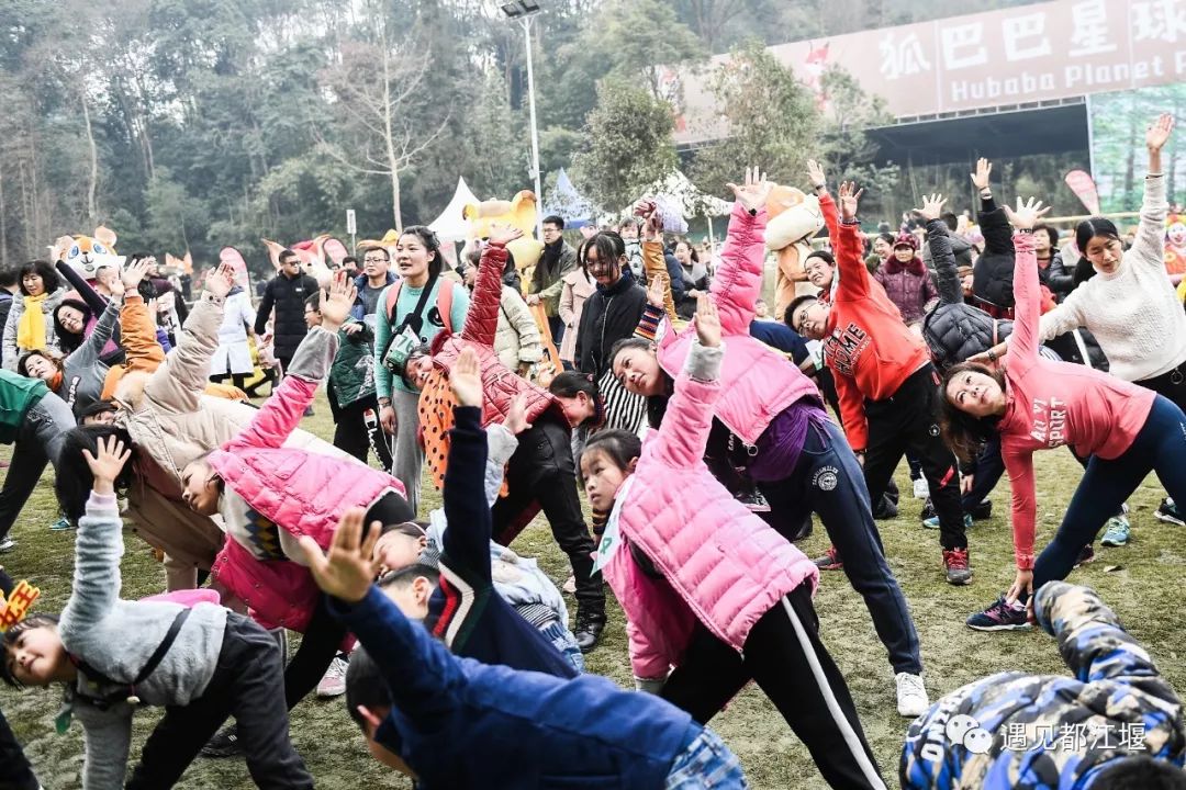 儿童节去哪里好玩,六一都江堰适合1-4岁亲子游的地方