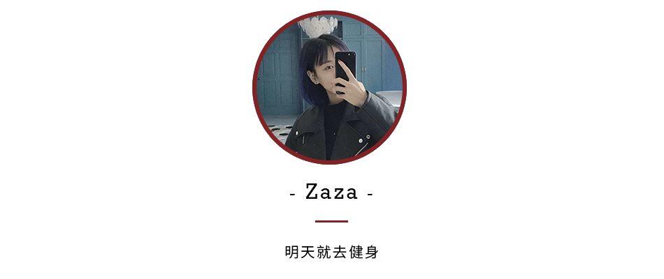 Nike集团隐藏的「亲儿子」值不值得关注？