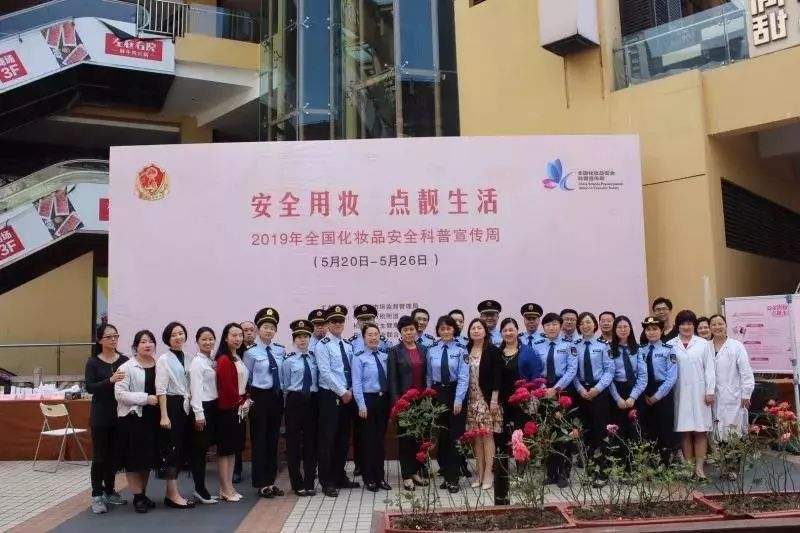 推动谁执法谁普法,谁执法谁普法宣传进社区