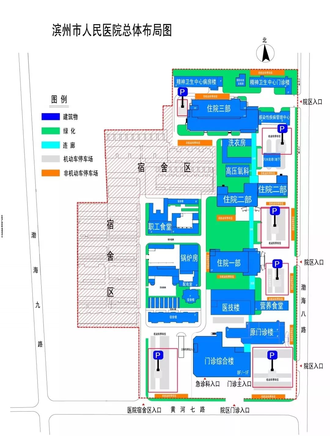 滨州肛肠医院治痔疮,滨州市哪家医院治疗痔疮比较权威