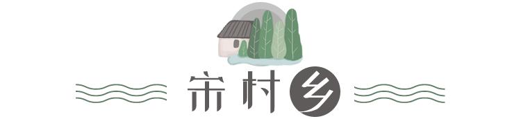 这份《千岛湖民宿地图》值得所有人收藏！湖光山色、竹林隐居…实在太美！