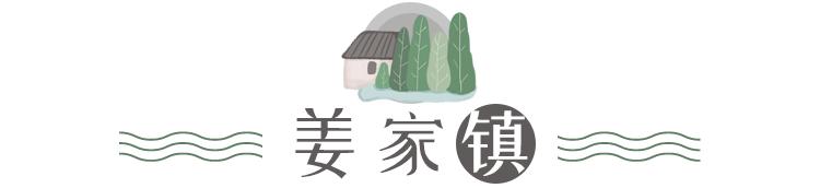这份《千岛湖民宿地图》值得所有人收藏！湖光山色、竹林隐居…实在太美！