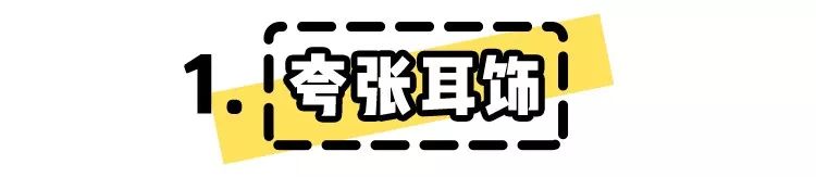 吴昕闲鱼号是什么,吴昕闲鱼账号关闭了吗