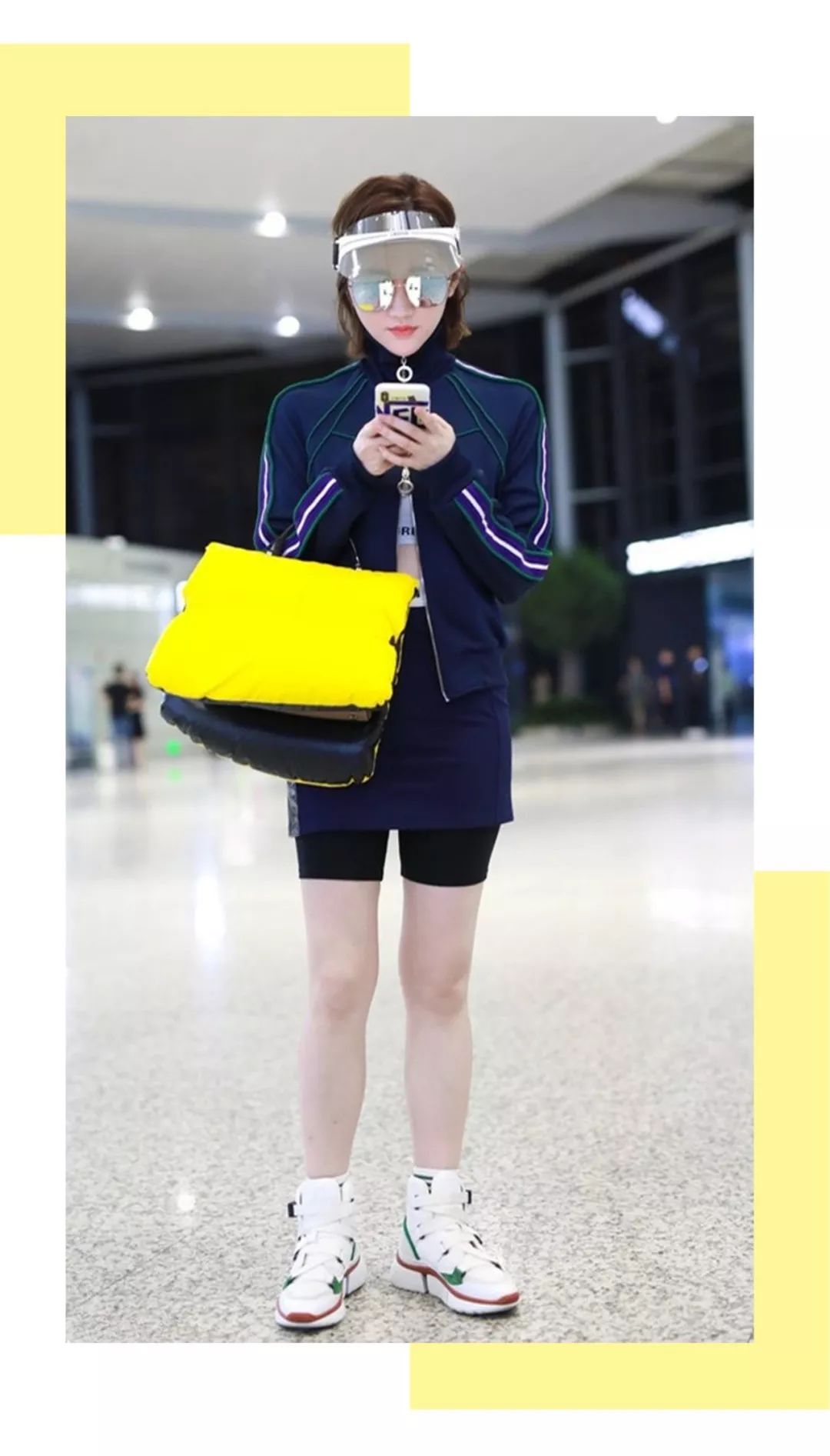 吴昕闲鱼店铺叫什么,吴昕闲鱼号是什么