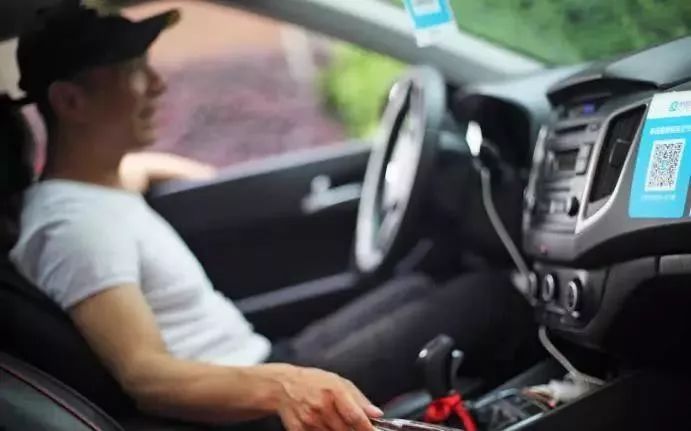 租车跑滴滴有什么潜规则,上海租车跑滴滴哪个租赁公司靠谱