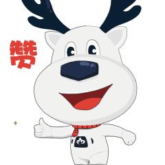 北京工业固废处理方案,固废处理现场管理