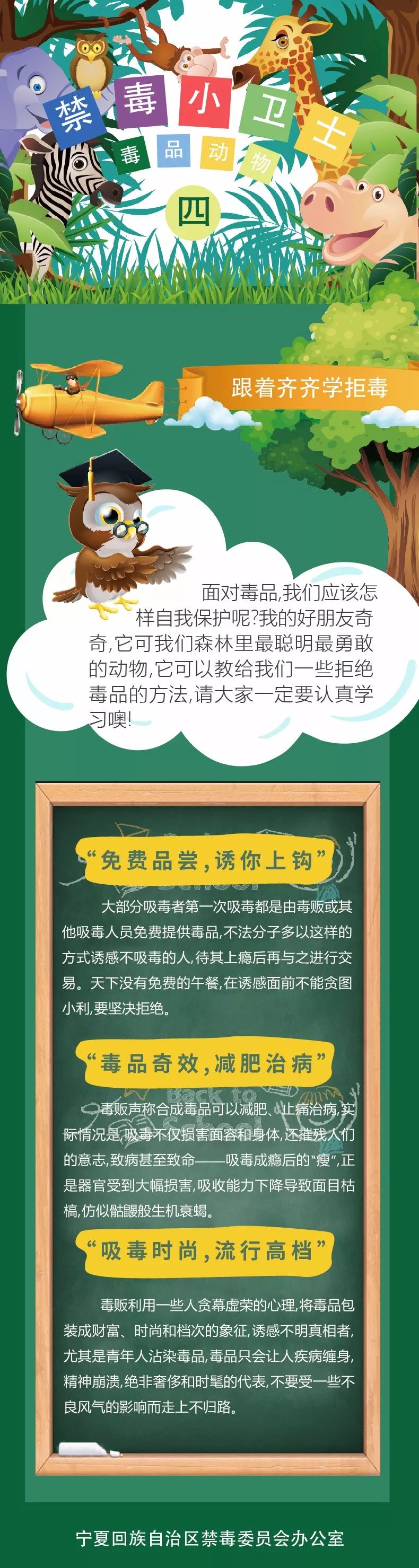 海关在啤酒箱内查获现金,海关啤酒箱查获千万现金是谁的