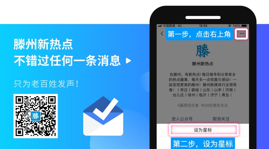 女教师与70后男家长聊天记录,95后女教师与70后中年男家长