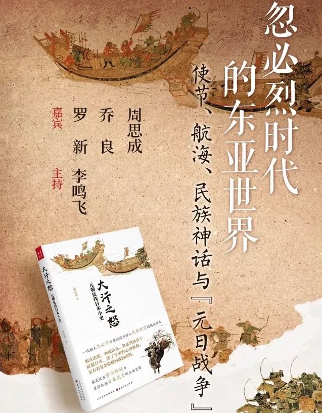 艺荐·讲座｜阅享自然，乐读童年，这个“六一”在阅读中过