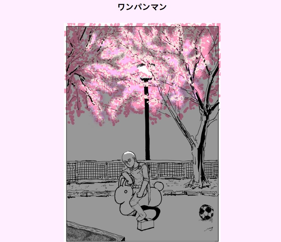 4年了，公认的神作回归！这个光头就是个传说