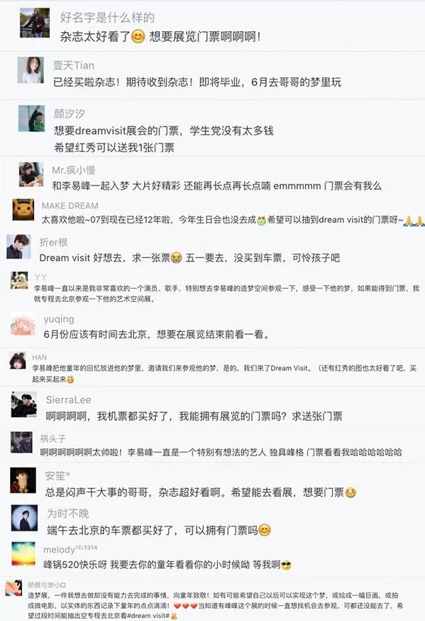 只要好看就行了韩语,只要好看别的都无所谓