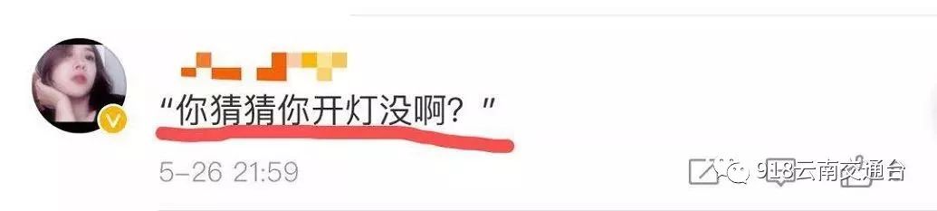 巴啦啦小魔仙里面的魔仙棒怎么用,巴啦啦小魔仙魔法棒都是什么样的